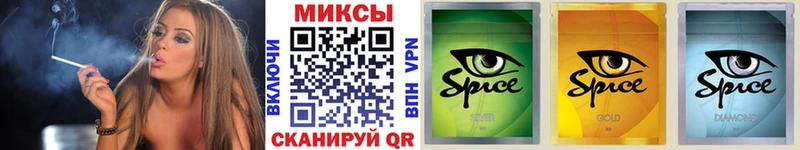 Бутират вода  Купить где  Коряжма 