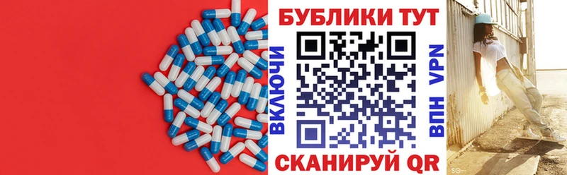Купить закладки  Коряжма  Экстази Cube 