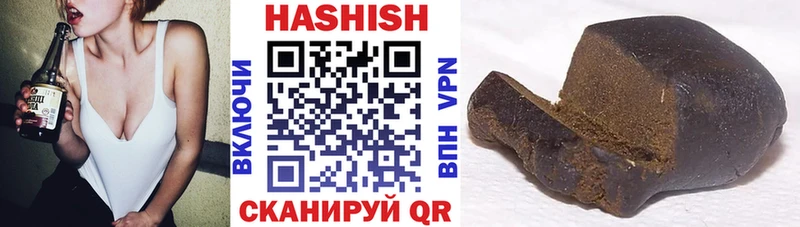 ГАШ 40% ТГК  Купить где  Коряжма 