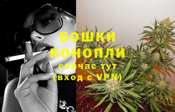 мефедрон мука Кинешма