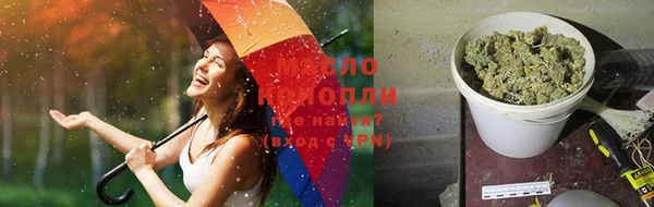 соль ск Кодинск