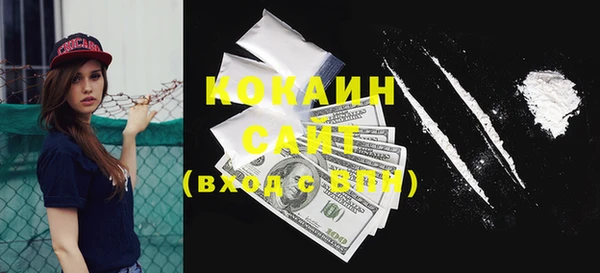 меф Киреевск