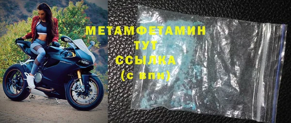 каннабис Киренск