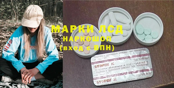 марихуана Козловка