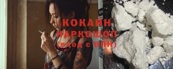 марихуана Козловка