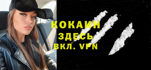 марихуана Козловка