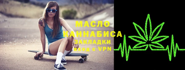 меф Киреевск