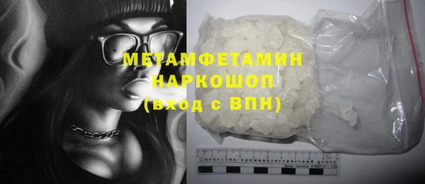 марихуана Козловка
