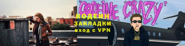 мефедрон мука Кинешма