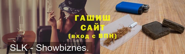соль ск Кодинск