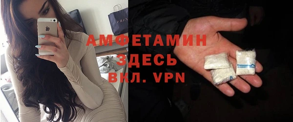 дистиллят марихуана Козельск