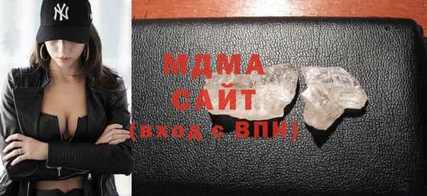 соль ск Кодинск