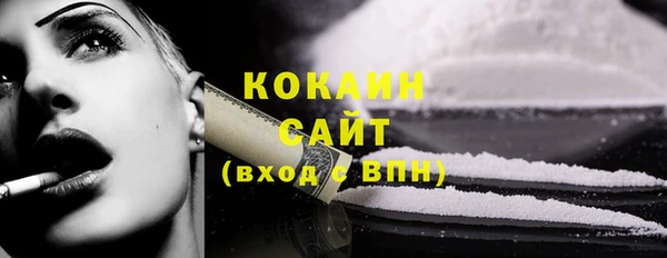 марихуана Козловка