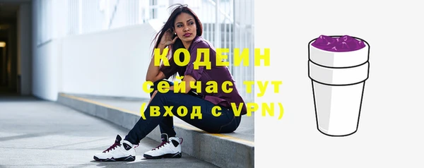 меф Киреевск