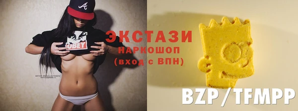 соль ск Кодинск