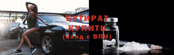 меф Киреевск