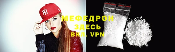 соль ск Кодинск