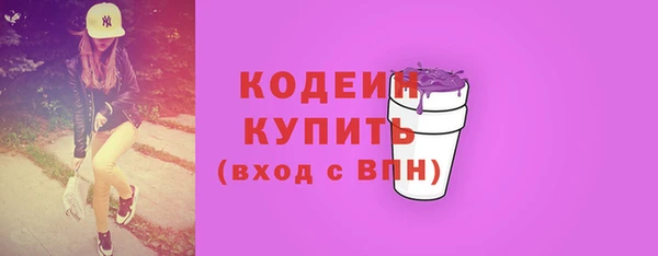 каннабис Киренск
