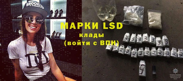 меф Киреевск