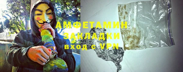 марихуана Козловка