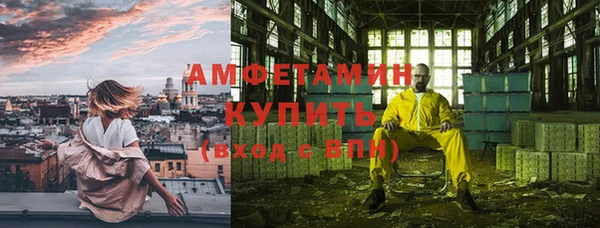 каннабис Киренск