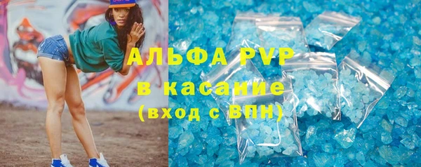 дистиллят марихуана Козельск