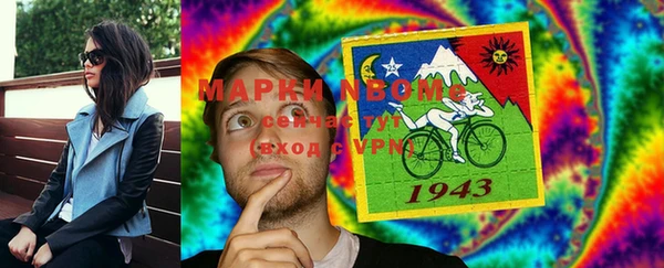меф Киреевск