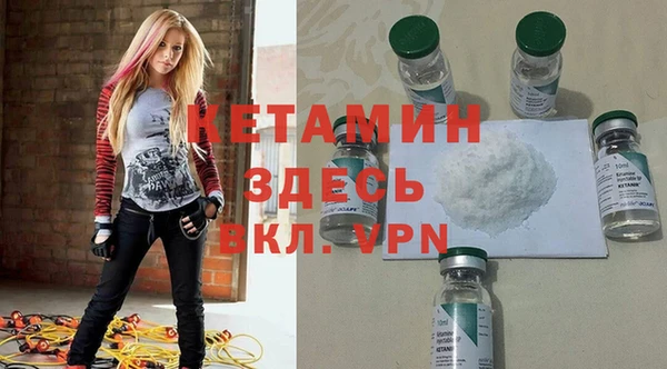 каннабис Киренск