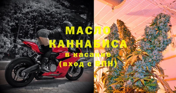 марихуана Козловка