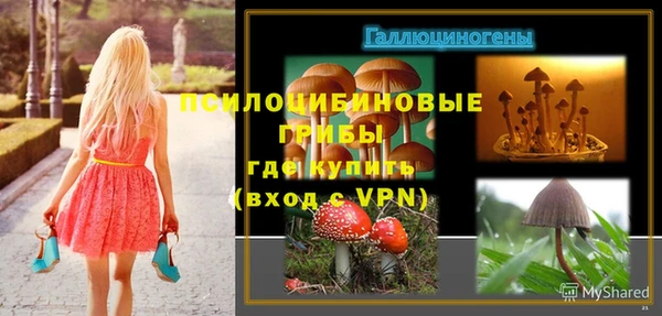 дистиллят марихуана Козельск