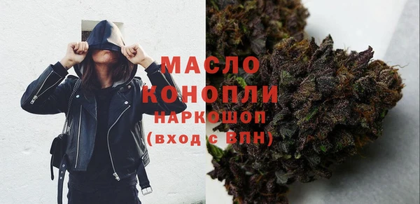 марихуана Козловка