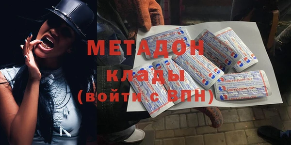 марихуана Козловка