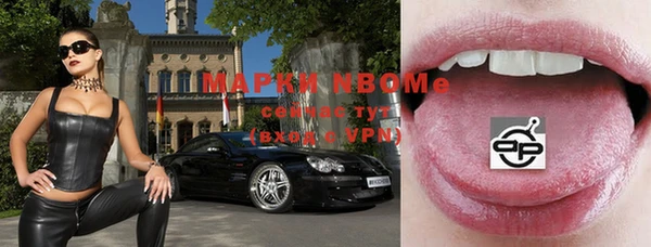 каннабис Киренск