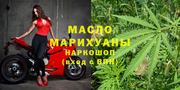 каннабис Киренск