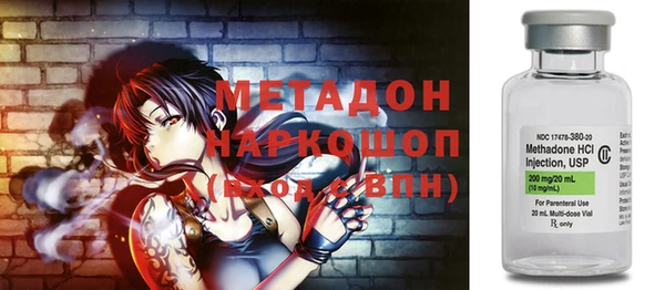 дистиллят марихуана Козельск