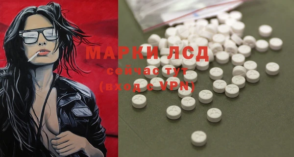 каннабис Киренск