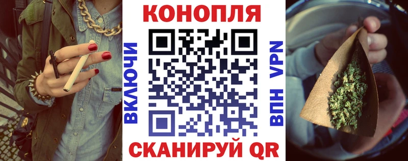 Бошки Шишки MAZAR Купить где Коряжма